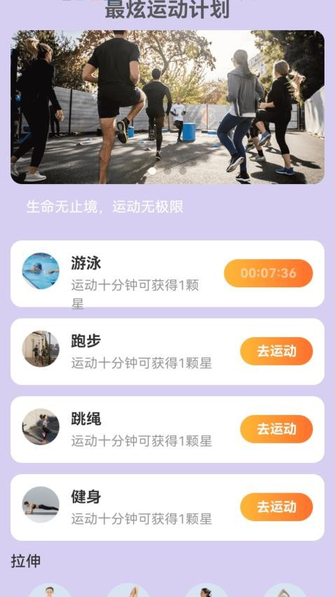 ����������appv2.0.1 �ٷ���