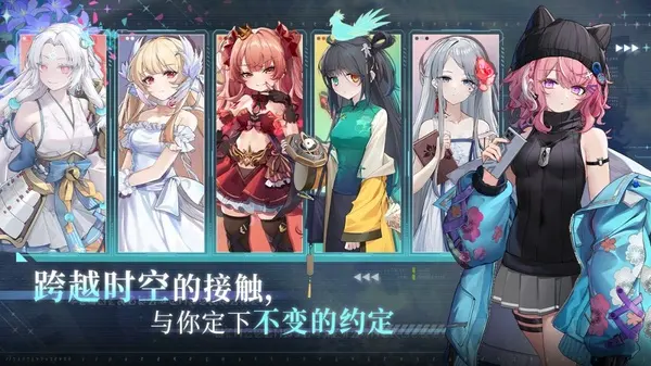 ��곱ϫ2�ٷ���������v0.49.1 ��׿��