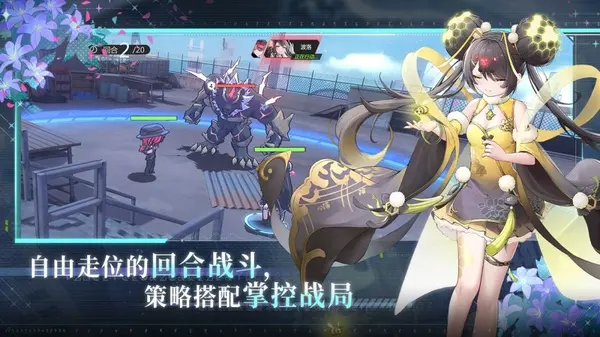 ��곱ϫ2�ٷ���������v0.49.1 ��׿��