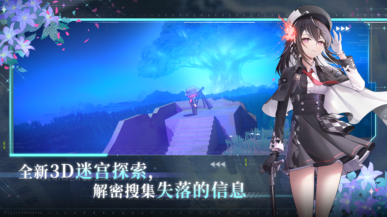 ��곱ϫ2�ٷ���������v0.49.1 ��׿��