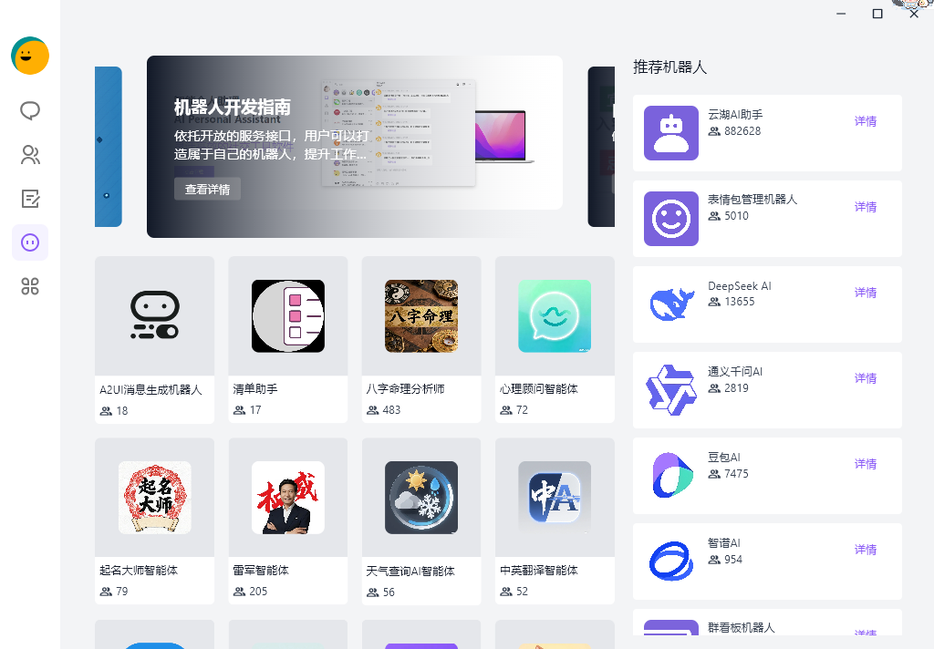 �ƺ����԰�v1.6.56 �ٷ���