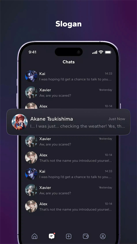 feelin ai������޽�����v1.20.2 ��׿��