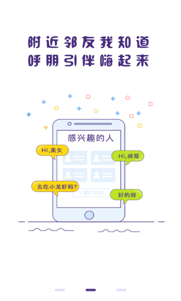 ð�������ϰ汾��Ϸ����v12.02 ��׿��