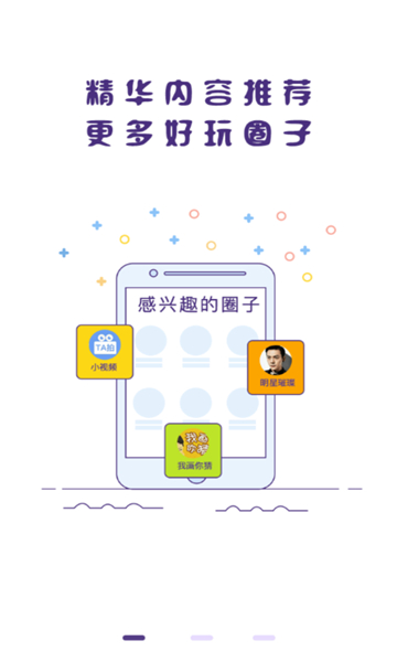 ð�������ϰ汾��Ϸ����v12.02 ��׿��