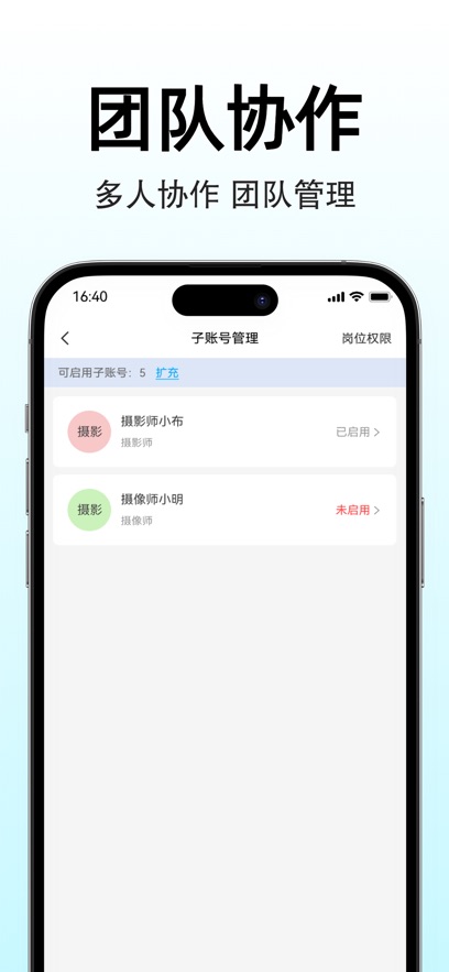 ͼ����ҳappv1.1.6 ���°�