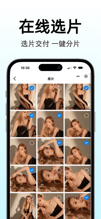 ͼ����ҳappv1.1.6 ���°�