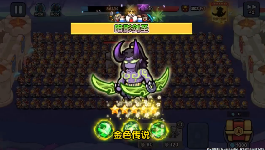 �����е�����Ϸv0.2.8 �ֻ���