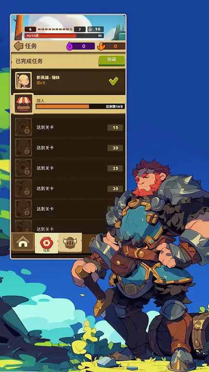 �ҵķ���Ӣ����Ϸ(My Hero Idle)v1.7 ��׿��