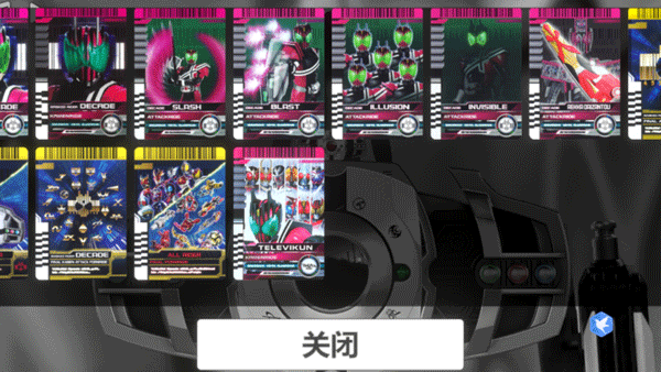 ������ʿ����ģ����1.25�汾(DecadeDriver)v1.25 ��׿��