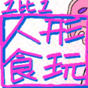 1��1����ʳ����������v1.0 ��׿��