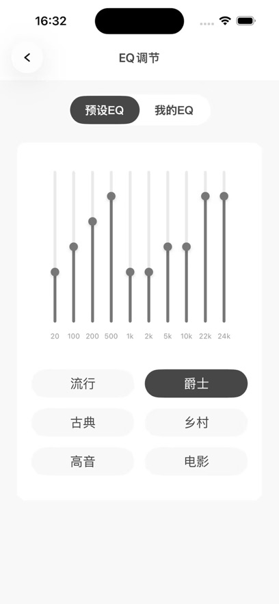 ����appv1.0.17 ���°�