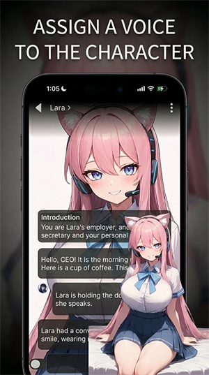 MeloChat�ٷ���v2.1 ��׿��