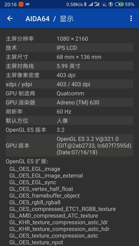 GPU ��������С��v1.2.2 С�װ�