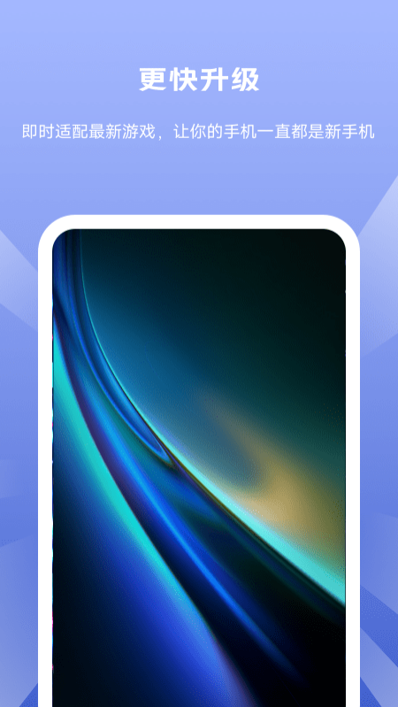 GPU ��������С��v1.2.2 С�װ�
