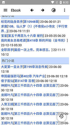 ebook�������������(ebookjapan)v1.15.43 ��׿��
