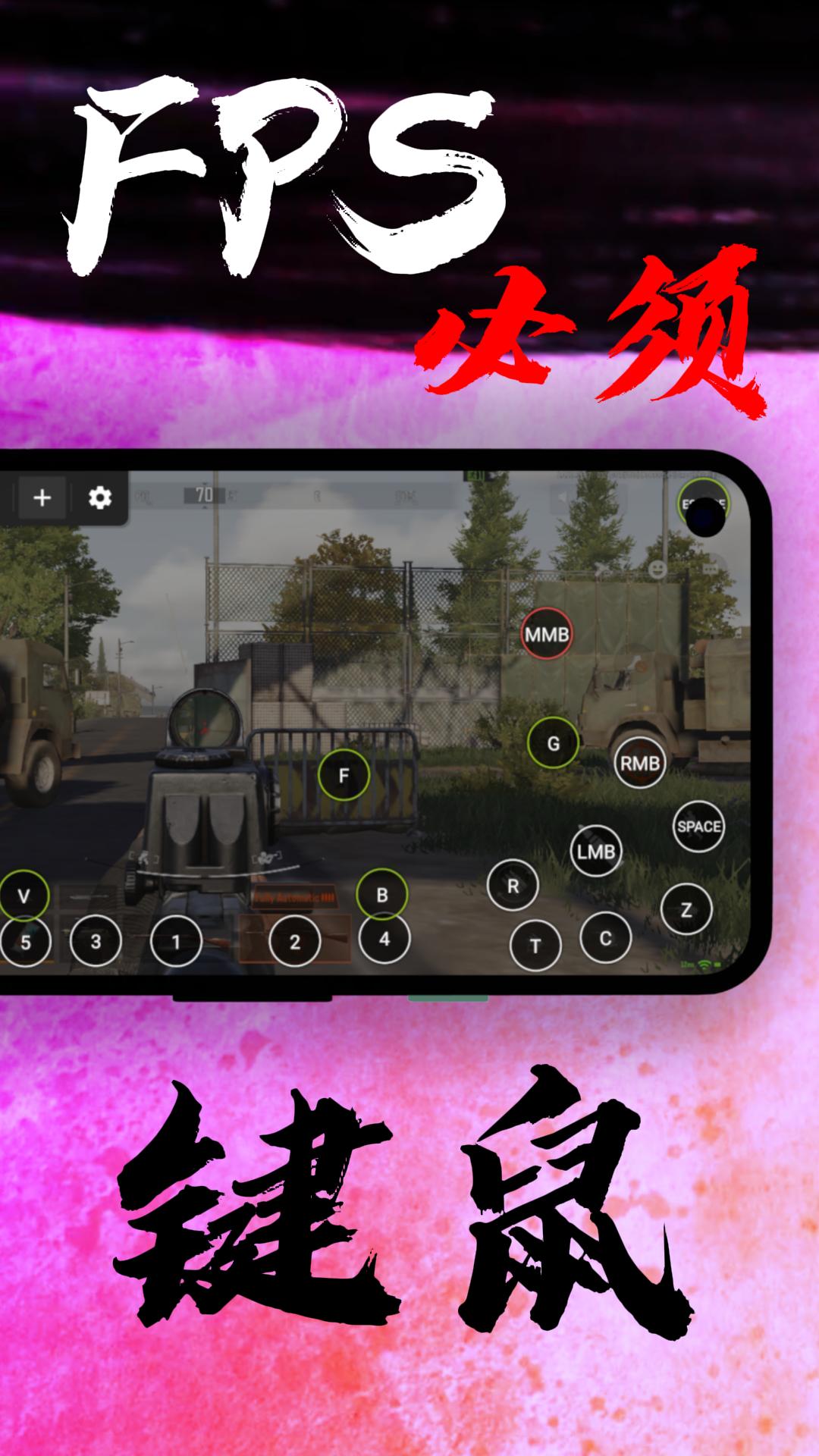 k2er��׿�ٷ�����v0.3.872 ���°�