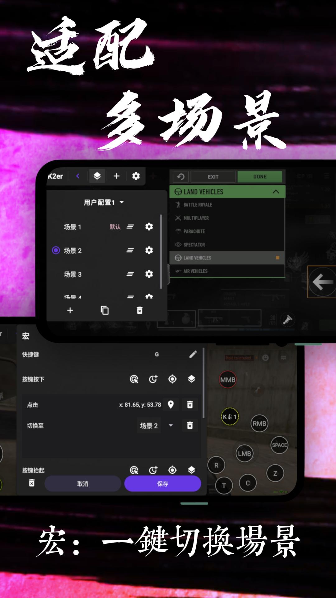 k2er��׿�ٷ�����v0.3.872 ���°�