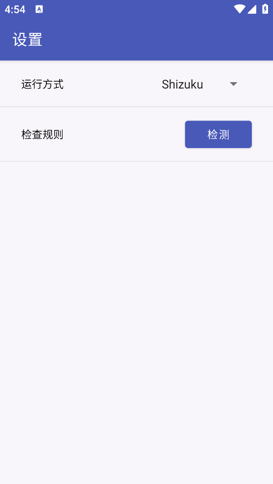 App Rec���°�v1.6.0 �ٷ���