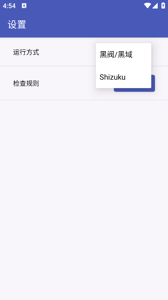 App Rec���°�v1.6.0 �ٷ���