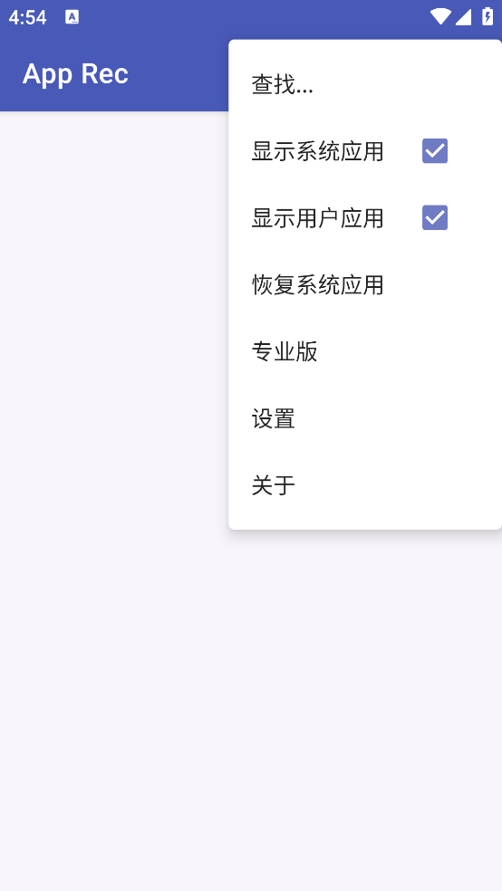 App Rec���°�v1.6.0 �ٷ���