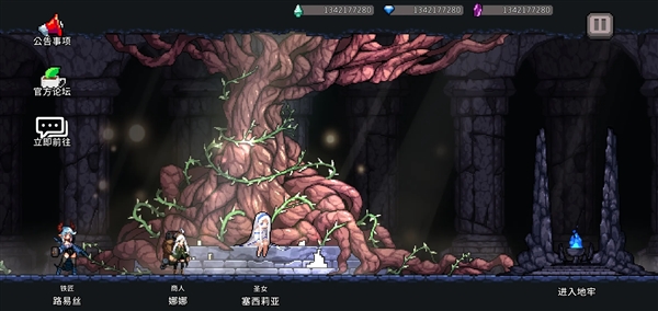 ����ɱ���������ײ˵�(dungeonslasher)v0.764.1 ��׿��