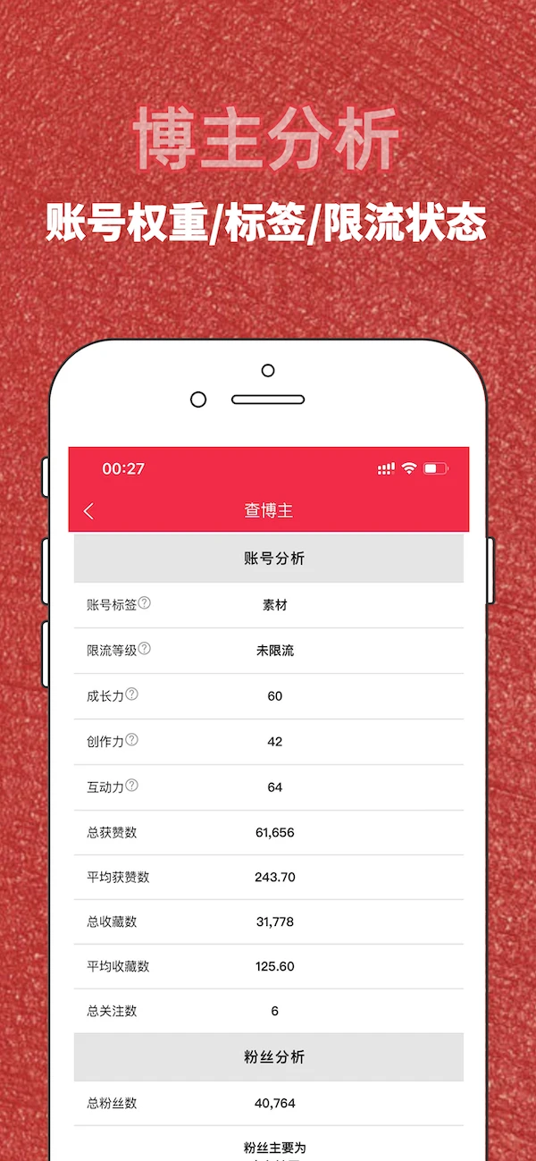 ������༭��v1.14.36 ���İ�
