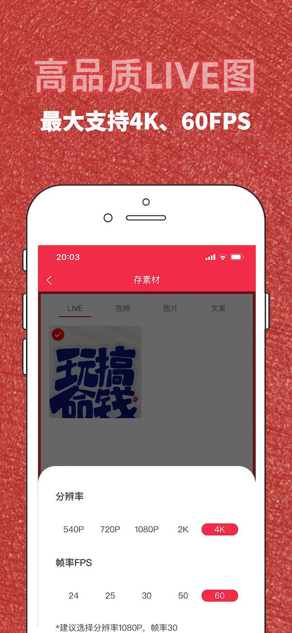 ������༭��v1.14.36 ���İ�