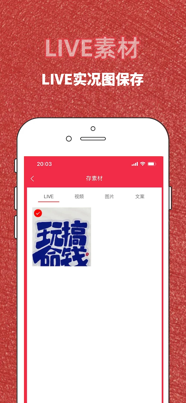 ������༭��v1.14.36 ���İ�