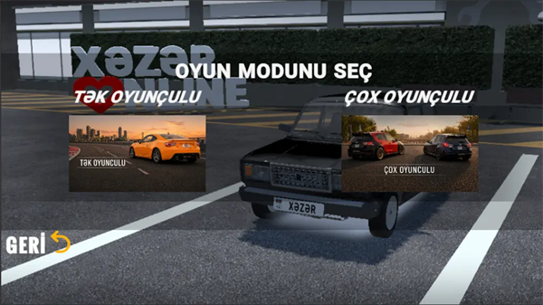 ��·֮����Ϸv1.0.8 ��׿��
