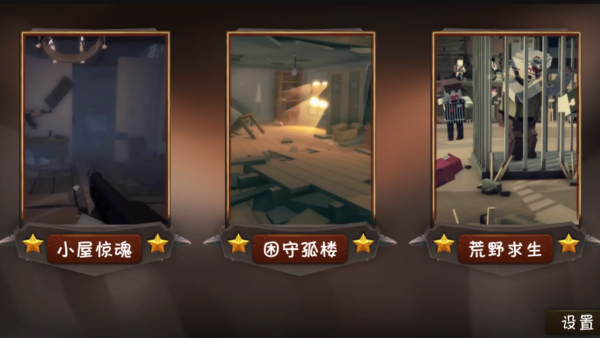 ��ʬС��pvp��ʽ��v4.4 ��׿��
