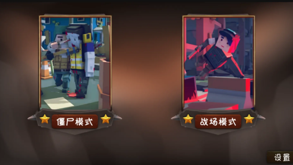 ��ʬС��pvp��ʽ��v4.4 ��׿��