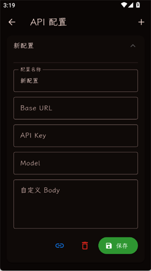PocketInn AI�ٷ�������v1.0.6 ��׿��