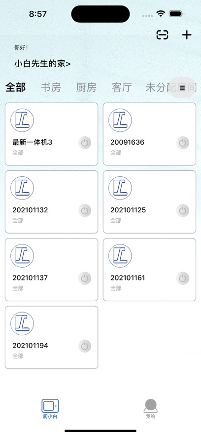 ��С��appv1.19 ���°�