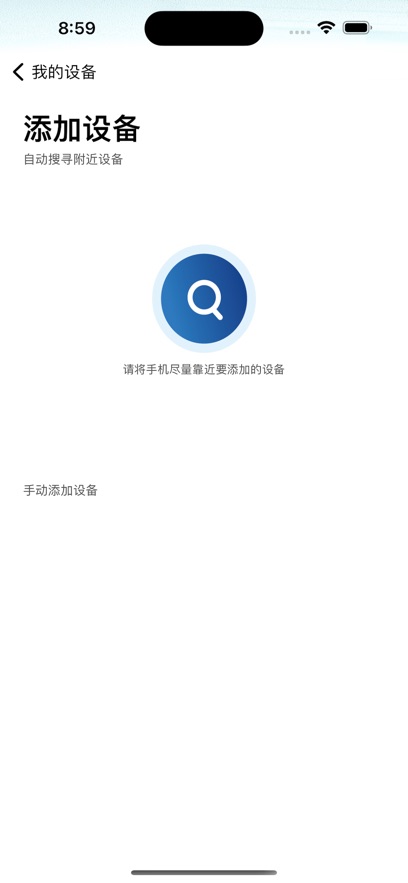 ��С��appv1.19 ���°�