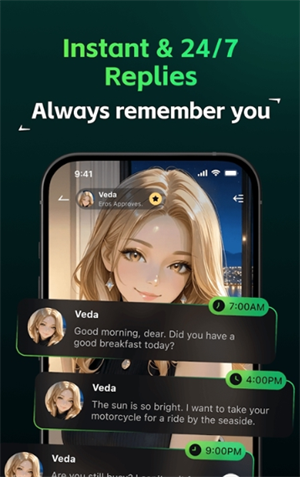 Hoshi AI�ٷ�������v1.5.5 ��׿��