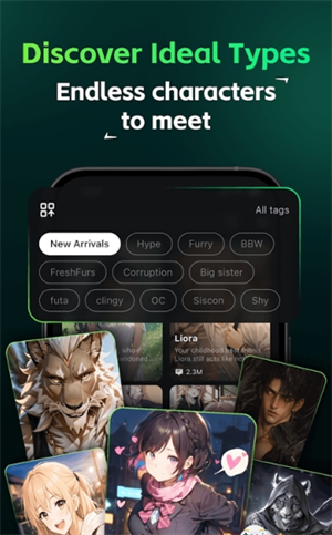 Hoshi AI�ٷ�������v1.5.5 ��׿��