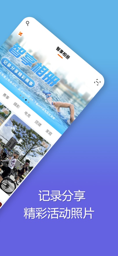 �������app�ٷ�����v2.0.52 ���°�