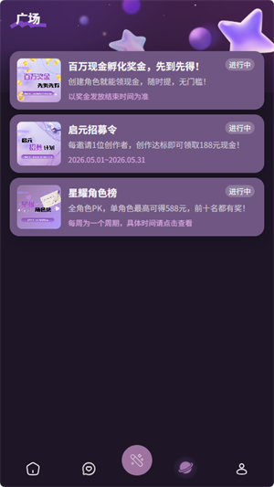 nimoo Ai�ٷ����ذ�׿v1.0.0 ��׿��