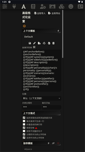Luker AIapp�ٷ�������v2.1.2 ��׿��