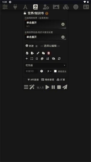 Luker AIapp�ٷ�������v2.1.2 ��׿��