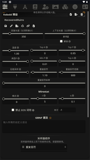 Luker AIapp�ٷ�������v2.1.2 ��׿��