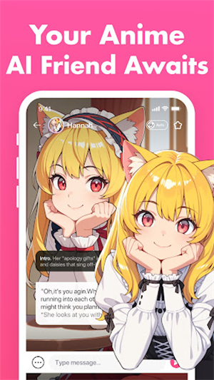 MeowChatapp�ٷ�������v1.0.2 ��׿��
