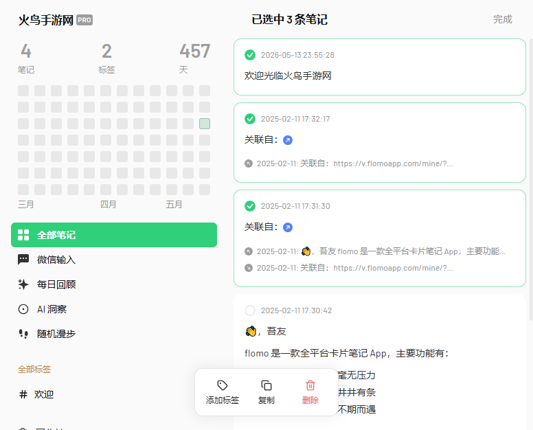 ��ī�ʼǵ��԰�v5.26.41 �ٷ���
