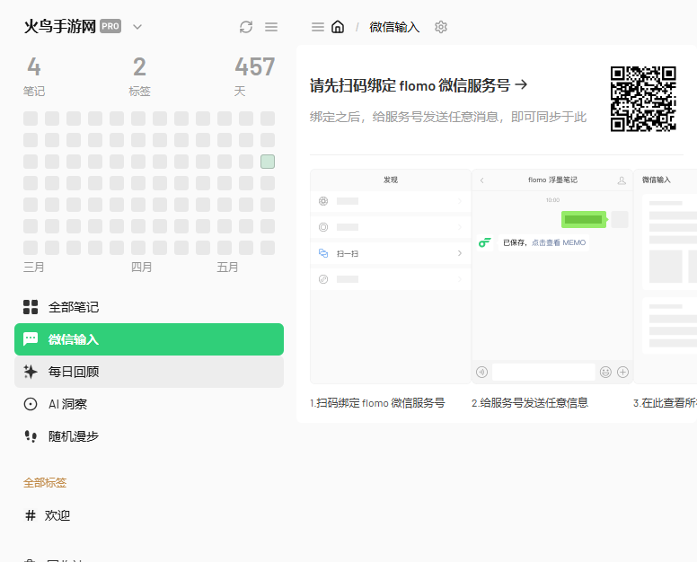 ��ī�ʼǵ��԰�v5.26.41 �ٷ���