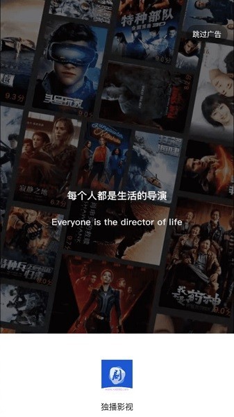 ����Ӱ��tv��v5.0.0 ��׿��