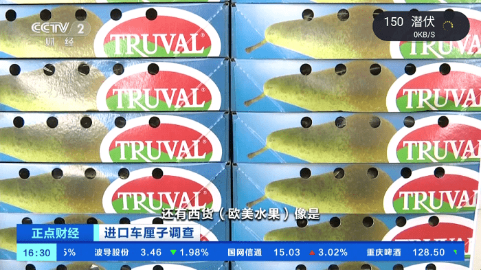 i��TV����ֱ��appv1.0.0 ��׿��
