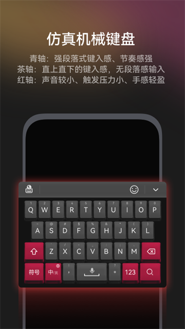 С�����뷨app��ҫ�����ذ�װ���v1.3.12.300 ���°�