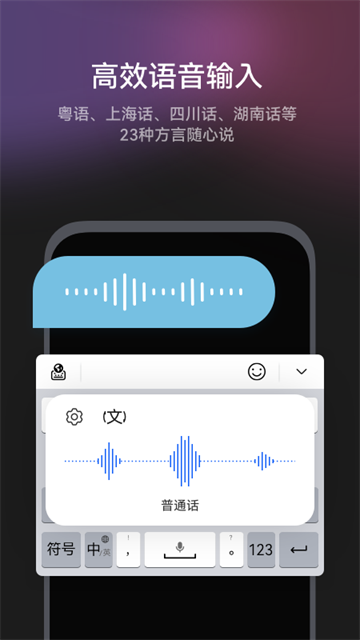С�����뷨app��ҫ�����ذ�װ���v1.3.12.300 ���°�
