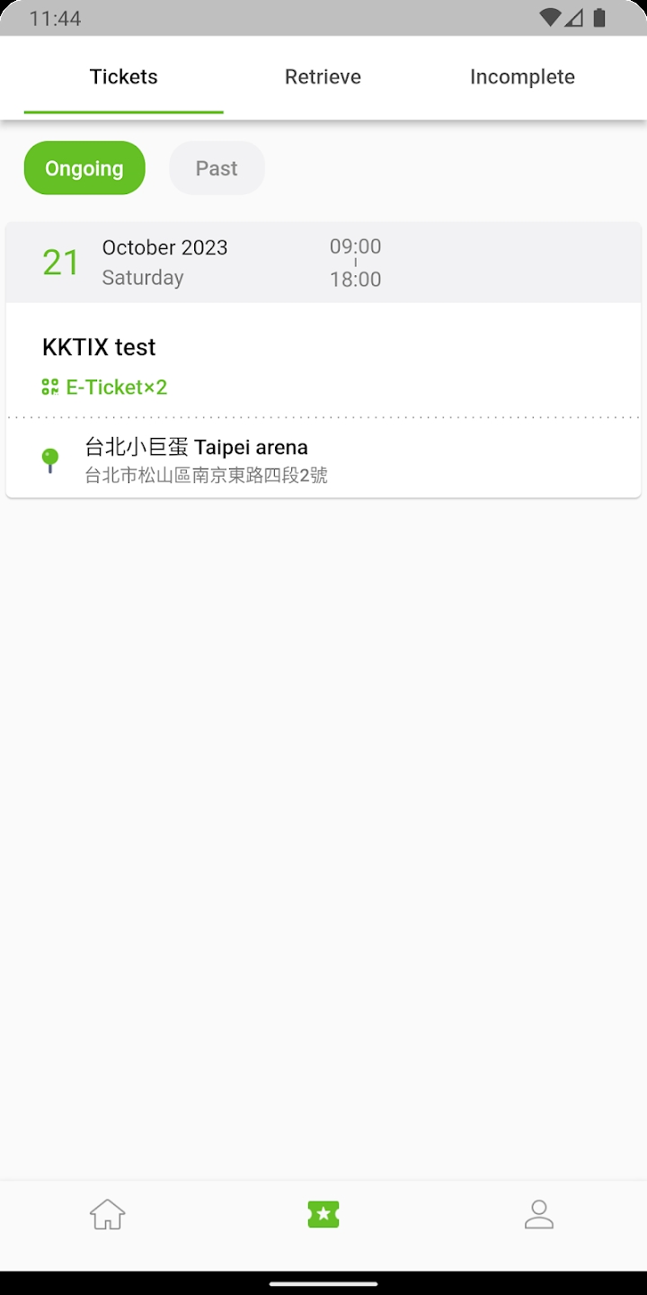 kktix��Ʊv5.3.2 ��׿��
