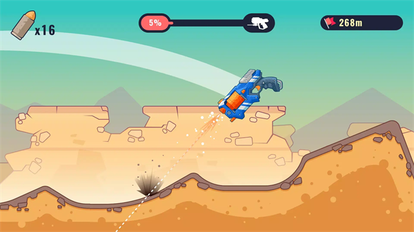 ǹ��ͻΧ��Ϸ(GunSpin)v1.7 ��׿��